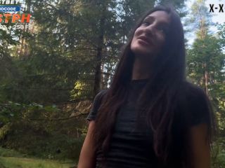  Toni Billl  PornHub A Beautiful Girl Got Lost In The Forest And Was Then Fucked By A Forester-0