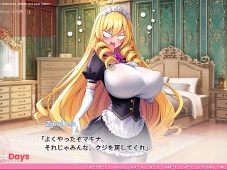 [GetFreeDays.com] SUCCUBUS wants some COCK Motto Haramase Honoo no Oppai Isekai Oppai Maid Gakuen Adult Film January 2023-1