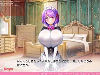 [GetFreeDays.com] SUCCUBUS wants some COCK Motto Haramase Honoo no Oppai Isekai Oppai Maid Gakuen Adult Film January 2023-2