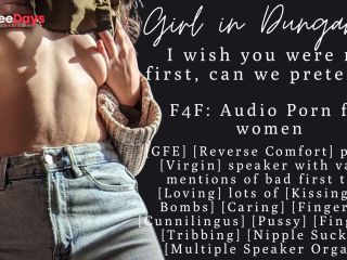 [GetFreeDays.com] F4F  ASMR Audio Porn for women  Cover me with kisses and fix my first time Adult Stream October 2022-2